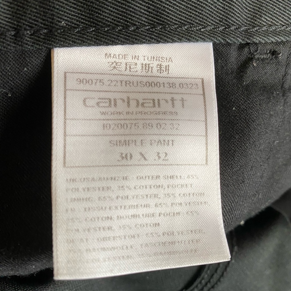Carhartt Work In Progress Black Simple Pants - Picture 6 of 6